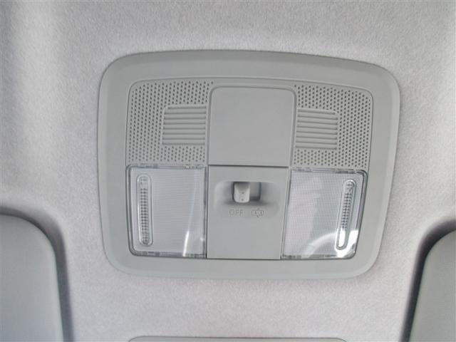 ライズ Z 4WD フルセグ ミュージックプレイヤー接続可 バックカメラ 衝突被害軽減システム ETC ドラレコ LEDヘッドランプ ワンオーナー 記録簿(22枚目)