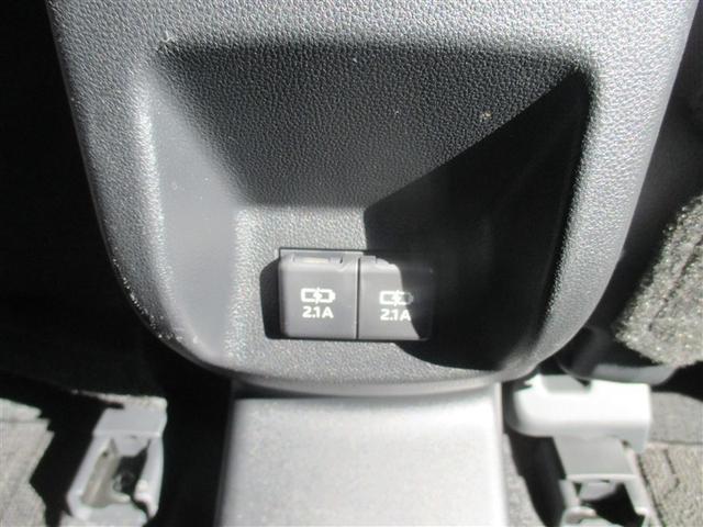 ライズ Z 4WD フルセグ ミュージックプレイヤー接続可 バックカメラ 衝突被害軽減システム ETC ドラレコ LEDヘッドランプ ワンオーナー 記録簿(24枚目)