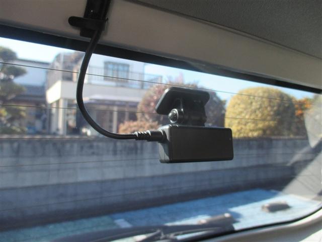 ライズ Z 4WD フルセグ ミュージックプレイヤー接続可 バックカメラ 衝突被害軽減システム ETC ドラレコ LEDヘッドランプ ワンオーナー 記録簿(25枚目)