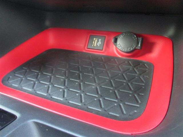 ＲＡＶ４ アドベンチャー　オフロードパッケージＩＩ　４ＷＤ　ミュージックプレイヤー接続可　バックカメラ　衝突被害軽減システム　ＥＴＣ　ＬＥＤヘッドランプ　ワンオーナー　記録簿（12枚目）