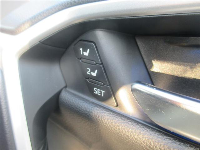 ＲＡＶ４ アドベンチャー　オフロードパッケージＩＩ　４ＷＤ　ミュージックプレイヤー接続可　バックカメラ　衝突被害軽減システム　ＥＴＣ　ＬＥＤヘッドランプ　ワンオーナー　記録簿（21枚目）