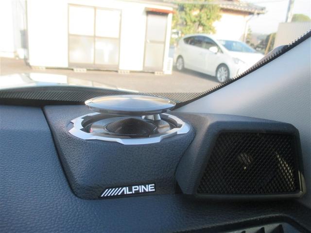 ＲＡＶ４ アドベンチャー　オフロードパッケージＩＩ　４ＷＤ　ミュージックプレイヤー接続可　バックカメラ　衝突被害軽減システム　ＥＴＣ　ＬＥＤヘッドランプ　ワンオーナー　記録簿（23枚目）