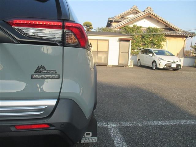 ＲＡＶ４ アドベンチャー　オフロードパッケージＩＩ　４ＷＤ　ミュージックプレイヤー接続可　バックカメラ　衝突被害軽減システム　ＥＴＣ　ＬＥＤヘッドランプ　ワンオーナー　記録簿（34枚目）