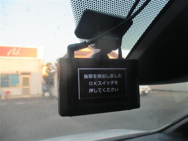 ノア Ｓｉ　ダブルバイビーＩＩＩ　フルセグ　メモリーナビ　ＤＶＤ再生　後席モニター　バックカメラ　衝突被害軽減システム　ＥＴＣ　ドラレコ　両側電動スライド　ＬＥＤヘッドランプ　ウオークスルー　乗車定員８人　３列シート　ワンオーナー（22枚目）