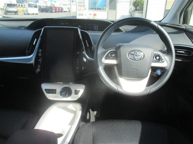 プリウスPHV A フルセグ メモリーナビ バックカメラ 衝突被害軽減システム ETC ドラレコ LEDヘッドランプ 記録簿(6枚目)