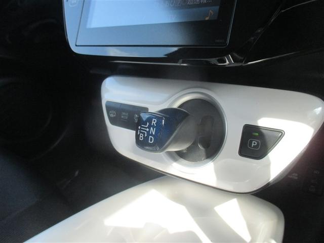 プリウスPHV A フルセグ メモリーナビ バックカメラ 衝突被害軽減システム ETC ドラレコ LEDヘッドランプ 記録簿(12枚目)