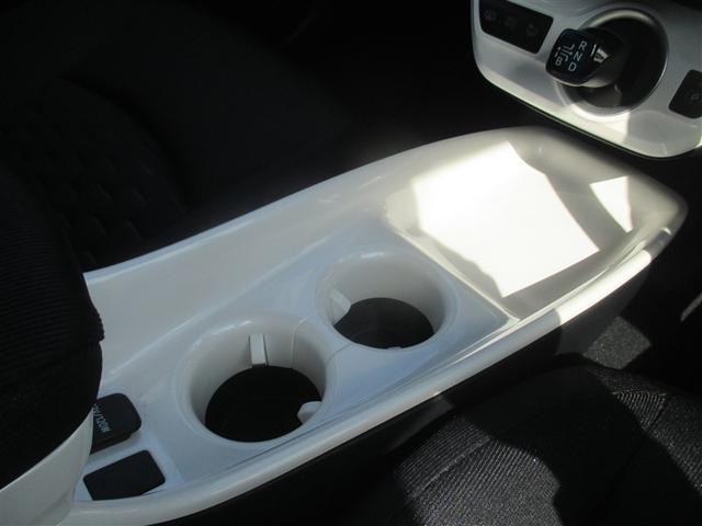 プリウスPHV A フルセグ メモリーナビ バックカメラ 衝突被害軽減システム ETC ドラレコ LEDヘッドランプ 記録簿(14枚目)