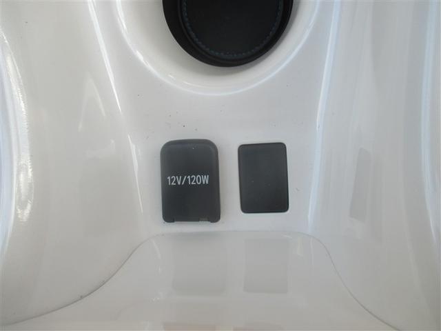 プリウスPHV A フルセグ メモリーナビ バックカメラ 衝突被害軽減システム ETC ドラレコ LEDヘッドランプ 記録簿(15枚目)