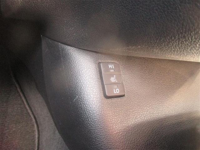 プリウスPHV A フルセグ メモリーナビ バックカメラ 衝突被害軽減システム ETC ドラレコ LEDヘッドランプ 記録簿(17枚目)