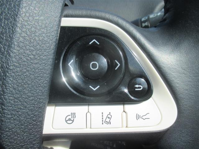 プリウスPHV A フルセグ メモリーナビ バックカメラ 衝突被害軽減システム ETC ドラレコ LEDヘッドランプ 記録簿(19枚目)