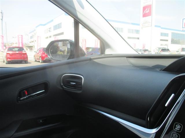 プリウスPHV A フルセグ メモリーナビ バックカメラ 衝突被害軽減システム ETC ドラレコ LEDヘッドランプ 記録簿(25枚目)