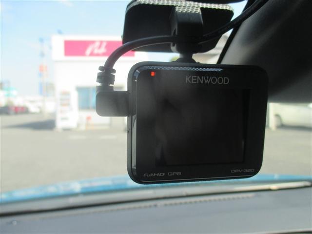 プリウスPHV A フルセグ メモリーナビ バックカメラ 衝突被害軽減システム ETC ドラレコ LEDヘッドランプ 記録簿(26枚目)