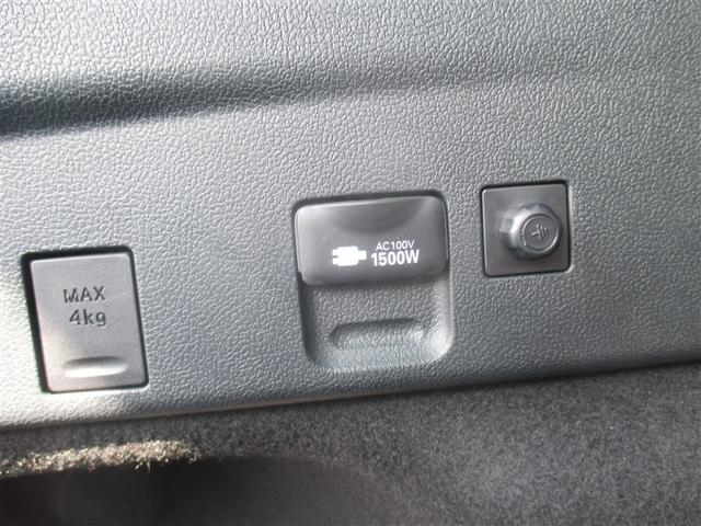 プリウスPHV A フルセグ メモリーナビ バックカメラ 衝突被害軽減システム ETC ドラレコ LEDヘッドランプ 記録簿(33枚目)