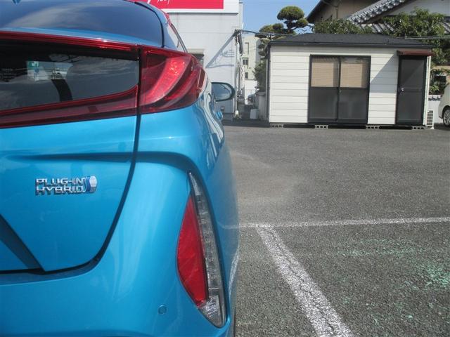 プリウスPHV A フルセグ メモリーナビ バックカメラ 衝突被害軽減システム ETC ドラレコ LEDヘッドランプ 記録簿(34枚目)