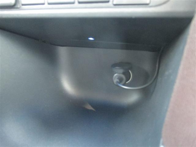 ヤリスクロス ハイブリッドＺ　ミュージックプレイヤー接続可　バックカメラ　衝突被害軽減システム　ＥＴＣ　ドラレコ　ＬＥＤヘッドランプ　ワンオーナー　記録簿（12枚目）