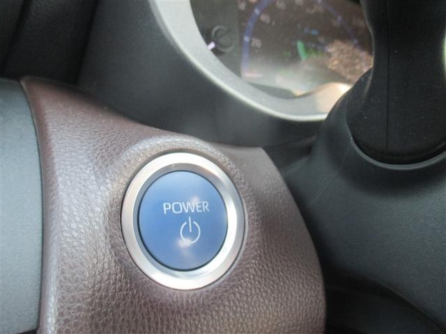 ヤリスクロス ハイブリッドＺ　ミュージックプレイヤー接続可　バックカメラ　衝突被害軽減システム　ＥＴＣ　ドラレコ　ＬＥＤヘッドランプ　ワンオーナー　記録簿（19枚目）