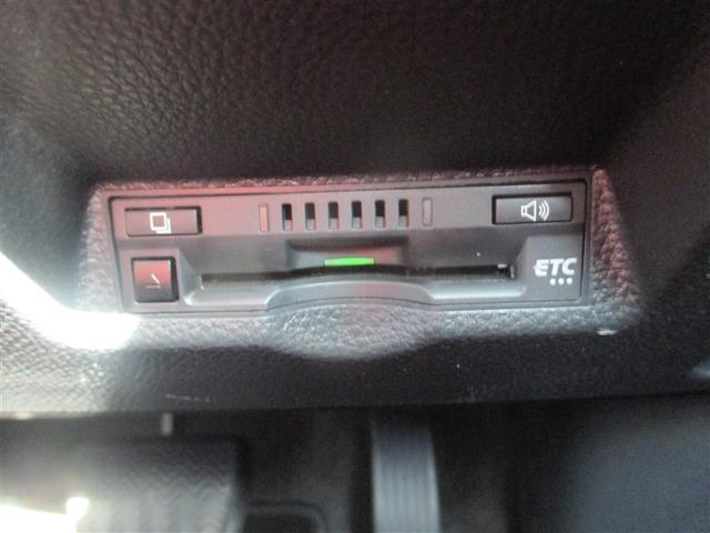 ヤリスクロス ハイブリッドＺ　ミュージックプレイヤー接続可　バックカメラ　衝突被害軽減システム　ＥＴＣ　ドラレコ　ＬＥＤヘッドランプ　ワンオーナー　記録簿（21枚目）