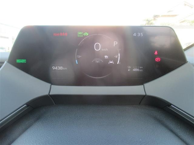 プリウス Ｚ　革シート　ミュージックプレイヤー接続可　バックカメラ　衝突被害軽減システム　ＥＴＣ　ＬＥＤヘッドランプ　フルエアロ　記録簿（8枚目）