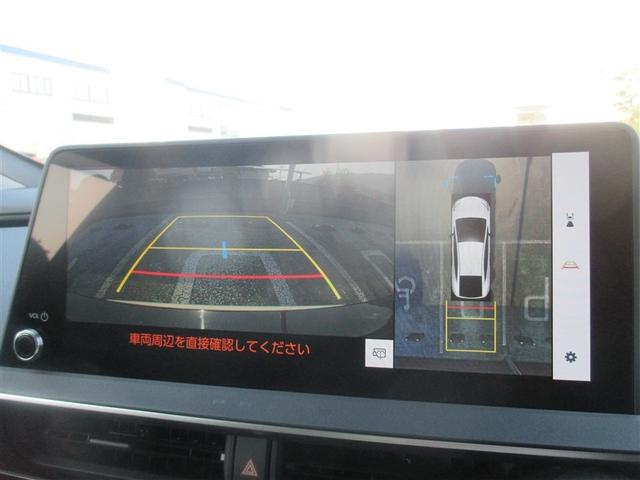 プリウス Ｚ　革シート　ミュージックプレイヤー接続可　バックカメラ　衝突被害軽減システム　ＥＴＣ　ＬＥＤヘッドランプ　フルエアロ　記録簿（10枚目）