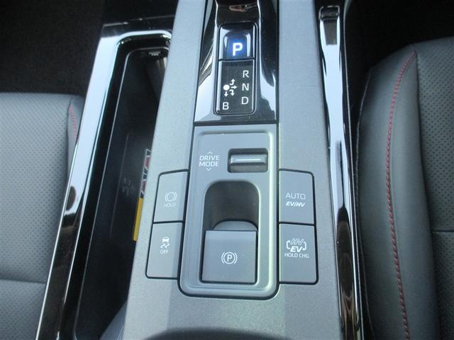 プリウス Ｚ　革シート　ミュージックプレイヤー接続可　バックカメラ　衝突被害軽減システム　ＥＴＣ　ＬＥＤヘッドランプ　フルエアロ　記録簿（14枚目）