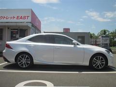 ＩＳ ＩＳ３００ｈ　バージョンＬ　革シート　フルセグ　メモリーナビ 0803626A20250628T001 3