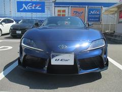 ץ ӣڡݣҡХå顡ﳲڸƥࡡţԣáɥ쥳 0803626A20250629T001 2