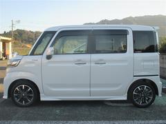 ���ڡ������������� �ϥ��֥�åɣأӥ����ܡ��ե륻�������꡼�ʥӡ��Хå�����顡�����ﳲ�ڸ������ƥ� 0803626A20260110T002 3