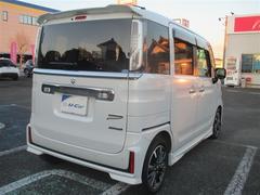 ���ڡ������������� �ϥ��֥�åɣأӥ����ܡ��ե륻�������꡼�ʥӡ��Хå�����顡�����ﳲ�ڸ������ƥ� 0803626A20260110T002 5