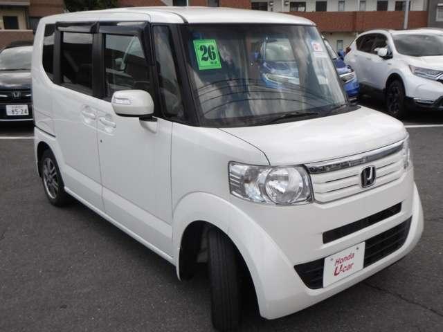 G・ターボLパッケージ 両側電動スライドドア バックカメラ(6枚目)