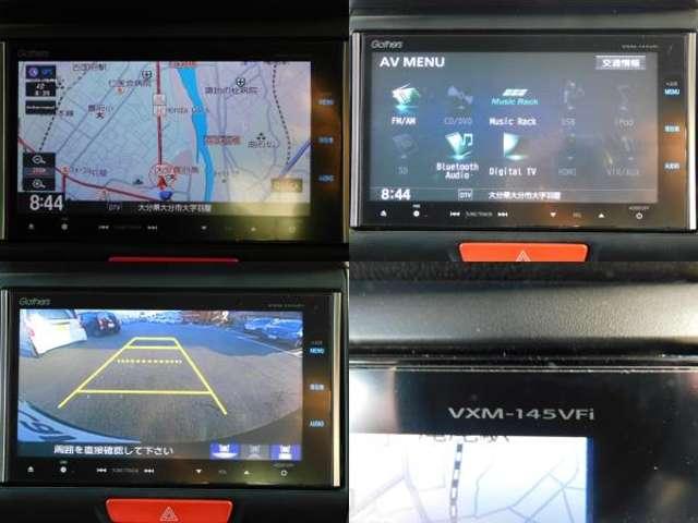 Honda N Box Custom G A Package 14 Black Km Details Japanese Used Cars Goo Net Exchange