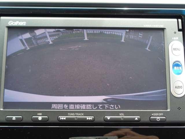 13G・Fパッケージ ワンオーナー 禁煙車 ABS バックカメラ アイドリングストップ 盗難防止システム ナビ ワンセグTV DVD CD スマートキー(31枚目)
