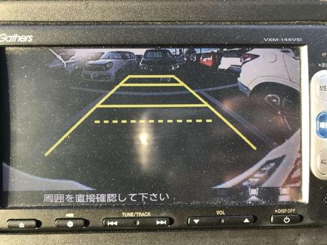 S(13枚目)