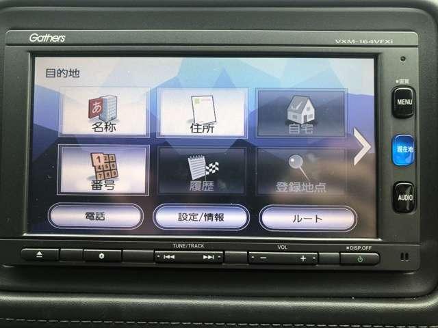 ハイブリッドZ(15枚目)