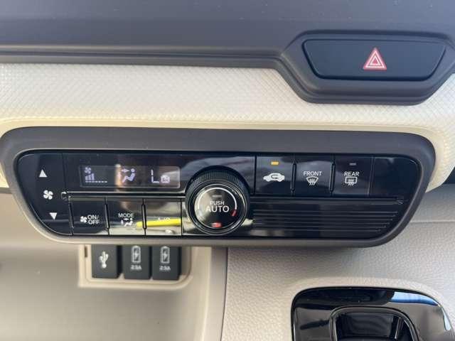 G・Lホンダセンシング 前ドラレコ/純正ナビ/片側電動スライドドア LEDヘッドライ CDデッキ DVD再生可 カーテンエアバッグ フルオートエアコン AUX 横滑防止装置 リアセンサー パワーウィンドウ インテリキー(8枚目)