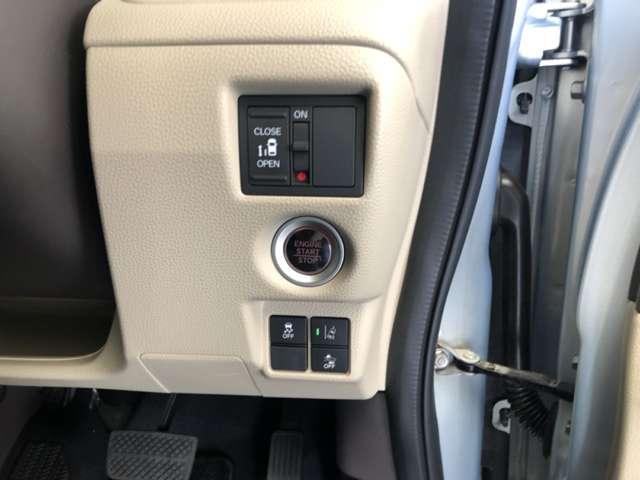 G・Lホンダセンシング 純正ナビ/ETC カーテンエアバッグ フルオートエアコン 横滑防止装置 パワーウィンドウ ETC エアバック キーレス ABS パワーステアリング バックアイカメラ パワスラドア 両席エアバック(11枚目)