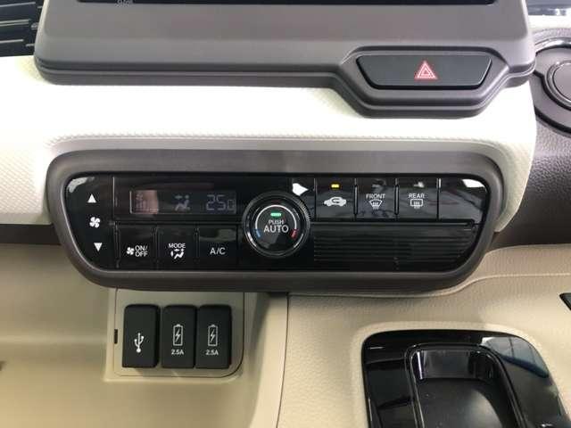 G・Lホンダセンシング 純正ナビ/ETC カーテンエアバッグ フルオートエアコン 横滑防止装置 パワーウィンドウ ETC エアバック キーレス ABS パワーステアリング バックアイカメラ パワスラドア 両席エアバック(13枚目)