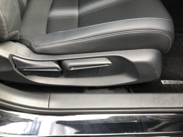 シビック ＬＸ　登録済未使用車　クルコン　リアカメラ　横滑り防止装置　禁煙車　１オーナー　ソナー　ターボ車　シートヒーター　オートエアコン　サイドエアバッグ　パワーウィンドウ　ＡＢＳ　スマートキー　エアバッグ　地デジ（63枚目）