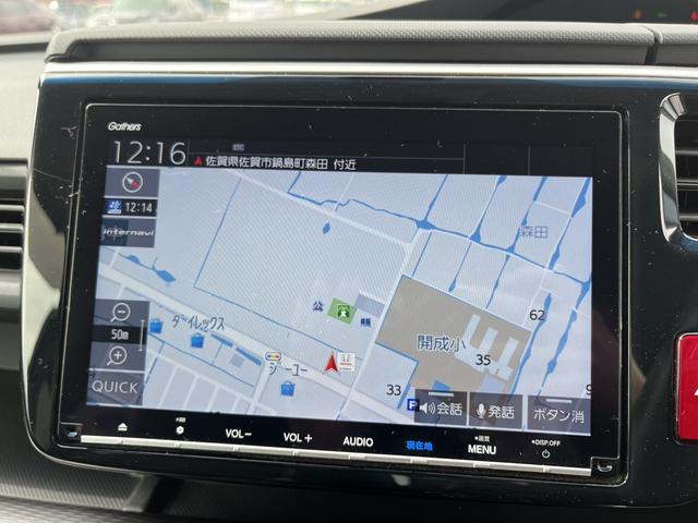 ステップワゴンスパーダ スパーダハイブリッドＧ・ＥＸホンダセンシング　純正ナビ・ＥＴＣ・全周囲カメラ・両側電動ドア・ＬＥＤ・シートヒーター　アクティブクルーズ　Ｗパワースライドドア　スマートキー＆プッシュスタート　Ｂモニター　ＬＥＤヘッドランプ　ＵＳＢ　地デジＴＶ　禁煙（4枚目）