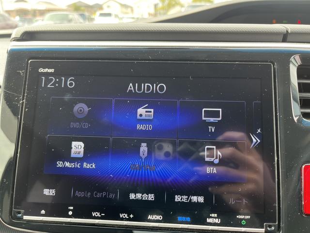 ステップワゴンスパーダ スパーダハイブリッドＧ・ＥＸホンダセンシング　純正ナビ・ＥＴＣ・全周囲カメラ・両側電動ドア・ＬＥＤ・シートヒーター　アクティブクルーズ　Ｗパワースライドドア　スマートキー＆プッシュスタート　Ｂモニター　ＬＥＤヘッドランプ　ＵＳＢ　地デジＴＶ　禁煙（37枚目）