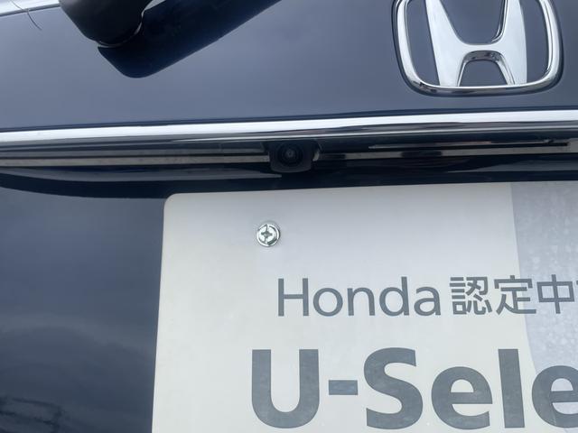 Ｎ－ＯＮＥ プレミアム　試乗車アップ・純正ナビ・ＥＴＣ・ＬＥＤ・アルミホイール　バックカメラ　禁煙車　ＥＴＣ車載器　ＬＥＤヘッドライト　シートヒーター　スマートキー　ＶＳＡ　アイドリングストップ　クルコン　ＵＳＢ　キーレス（24枚目）