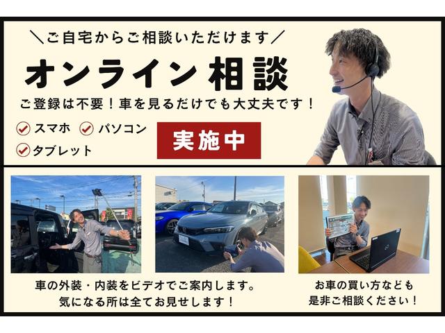 オデッセイ アブソルート・ＥＸ　インテリＫ　両側自動スライドドア　ＥＳＣ　地デジ対応　Ｐアシスト　ＵＳＢ接続　Ｂカメラ　サイドカメラ　オートクルーズコントロール　ドライブレコーダー　サイドカーテンエアバック　禁煙　シートヒータ（4枚目）