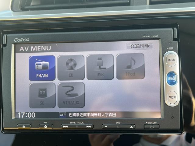 １３Ｇ・Ｆパッケージ　ナビ・ＥＴＣ・バックカメラ・アイドリングストップ　エコモード　運転席助手席エアバック　記録簿付き　リアカメラ　マニュアルエアコン　スマートキーシステム　ＡＢＳ　横滑り防止システム　ＥＴＣ付　禁煙　ＰＷ(22枚目)