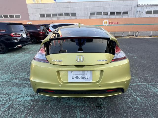 ＣＲ－Ｚ αマスターレーベル　純正ナビ・ＥＴＣ・ディスチャージドランプ・アルミホイール　バックカメラ　禁煙車　ワンオーナー　パワーステアリング　ナビＴＶ　助手席エアバッグ　オートエアコン　ＤＶＤ再生　パワーウインドウ　ＡＢＳ（18枚目）