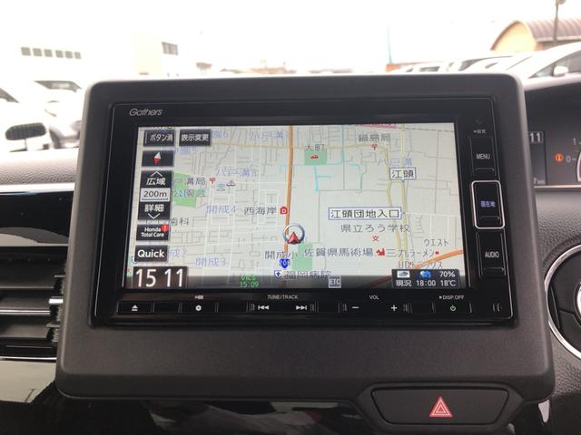 Ｌ　両側自動ドア　追突軽減ブレーキ　スマートキーＰスタート　Ｒカメ　Ｃセンサー　ＥＴＣ付き　横滑り防止　禁煙　ＡＵＴＯライト　フルセグテレビ　ＵＳＢ　Ｗエアバッグ　エアバック　Ａクルーズ　記録簿　ＡＣ(35枚目)