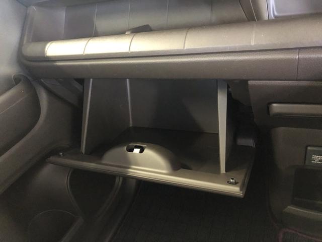 Ｎ－ＷＧＮ Ｇホンダセンシング　ＣＤプレイヤー　ワンオーナー　禁煙車　ホンダセンシング　クルーズコントロール　ＵＳＢ　横滑り防止　記録簿　イモビライザー　１オーナー　オートエアコン　サイドエアバック　ｉ－ｓｔｏｐ　スマートキー（16枚目）
