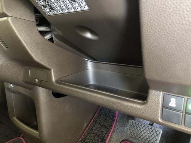Ｎ－ＷＧＮ Ｇホンダセンシング　ＣＤプレイヤー　ワンオーナー　禁煙車　ホンダセンシング　クルーズコントロール　ＵＳＢ　横滑り防止　記録簿　イモビライザー　１オーナー　オートエアコン　サイドエアバック　ｉ－ｓｔｏｐ　スマートキー（46枚目）