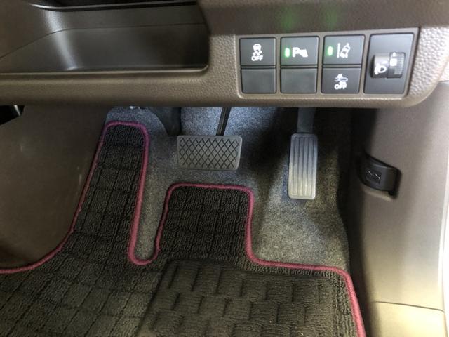 Ｎ－ＷＧＮ Ｇホンダセンシング　ＣＤプレイヤー　ワンオーナー　禁煙車　ホンダセンシング　クルーズコントロール　ＵＳＢ　横滑り防止　記録簿　イモビライザー　１オーナー　オートエアコン　サイドエアバック　ｉ－ｓｔｏｐ　スマートキー（47枚目）