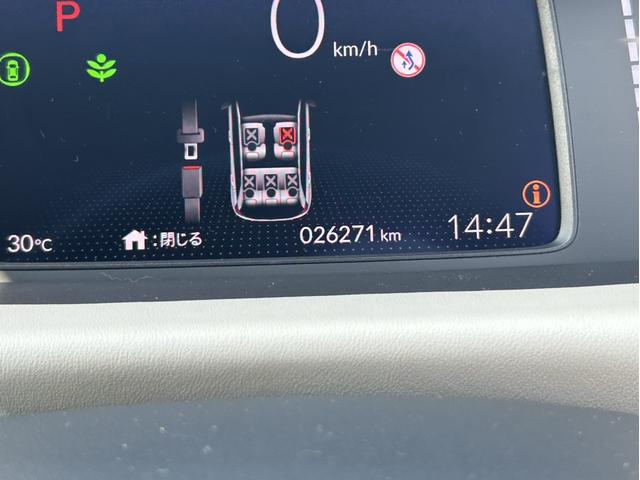 フィット ホーム２０周年特別仕様車メゾン　試乗車アップ　純正ナビ　ＬＥＤ　アルミホイール　シートヒーター　ワンオーナー　禁煙車　衝突被害軽減システム　地デジ　パーキングセンサー　アイドリングストップ　クルーズコントロール　スマートキーシステム（51枚目）