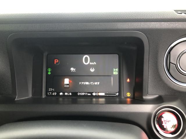 Ｎ－ＢＯＸ Ｇ・ＥＸホンダセンシングカッパーブラウンスタイル　純正ナビ　ＥＴＣ　片側電動ドア　ＬＥＤ　アルミホイール（11枚目）