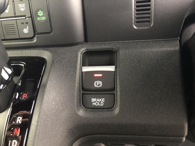 Ｎ－ＢＯＸ Ｇ・ＥＸホンダセンシングカッパーブラウンスタイル　純正ナビ　ＥＴＣ　片側電動ドア　ＬＥＤ　アルミホイール（13枚目）